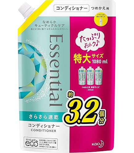 Amazon | 花王 エッセンシャル さらさら速乾 シャンプー 詰替え用